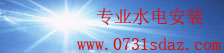 彩神购彩-购彩大厅入口